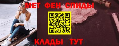 мефедрон мука Заводоуковск