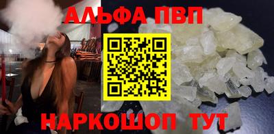 PSILOCYBIN Будённовск