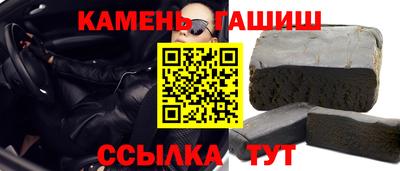 PSILOCYBIN Заволжье