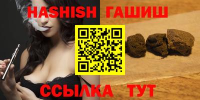 PSILOCYBIN Будённовск