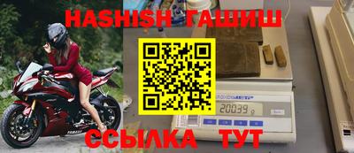 кокс Жуковский