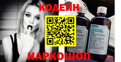 мефедрон мука Заводоуковск