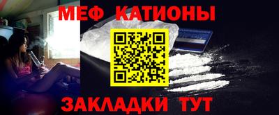 PSILOCYBIN Заволжье