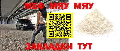 кокс Жуковский