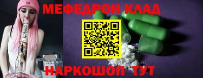 PSILOCYBIN Будённовск