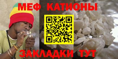 кокс Жуковский