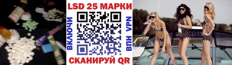 ЛСД экстази ecstasy  гидра сайт  Урюпинск 