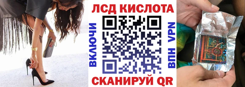 Марки NBOMe 1,5мг  Урюпинск 